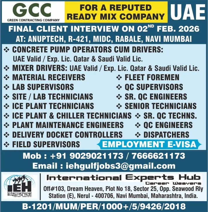 Urgent Hiring for UAE