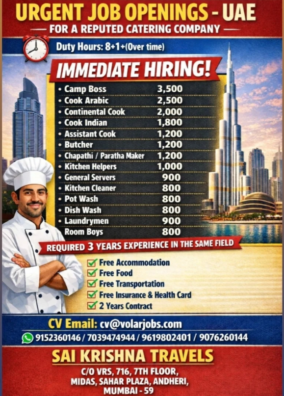 Urgent Hiring for UAE
