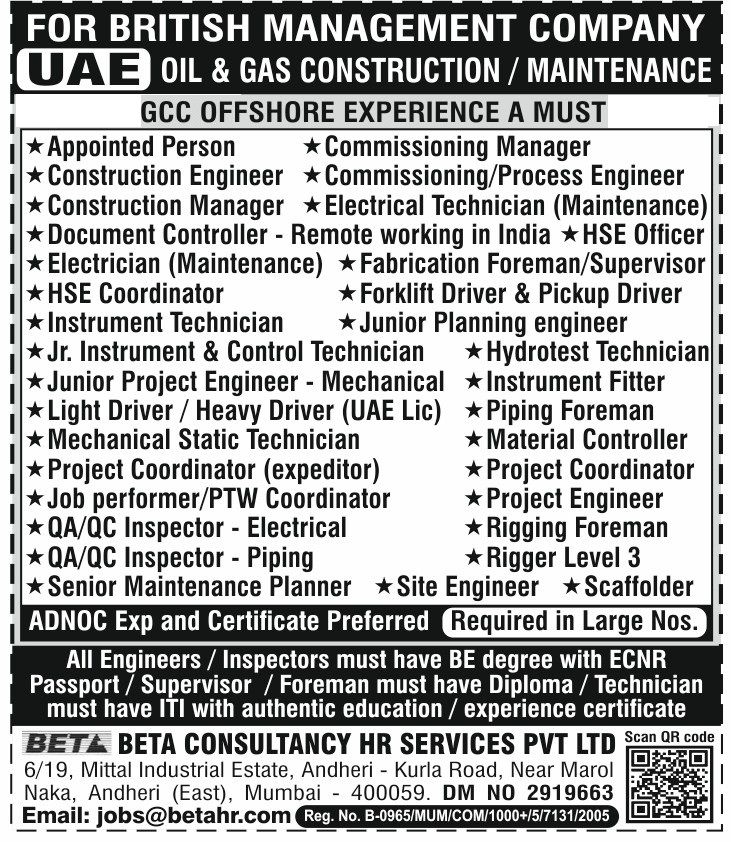 Urgent Hiring for UAE