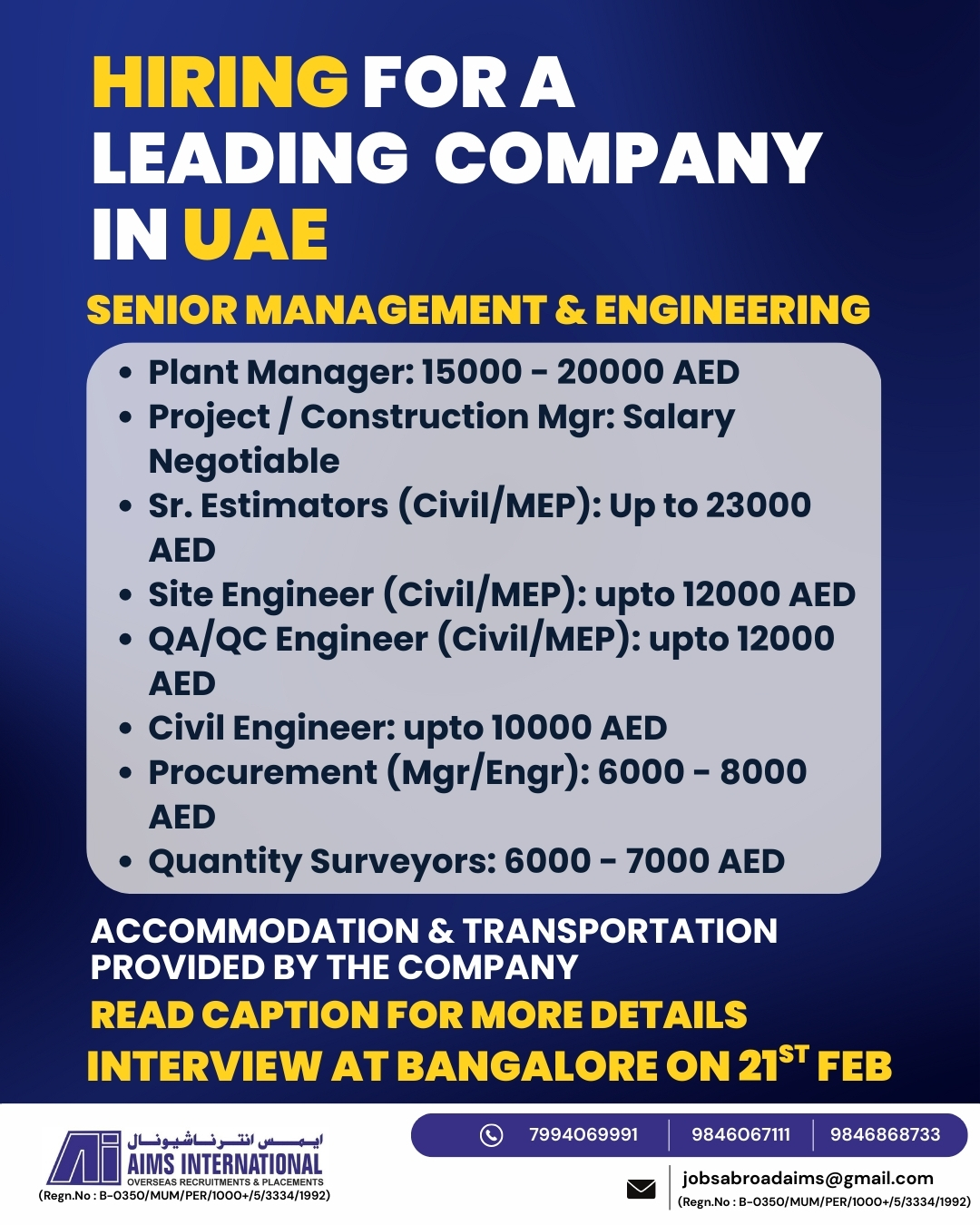 Urgent Hiring for  UAE