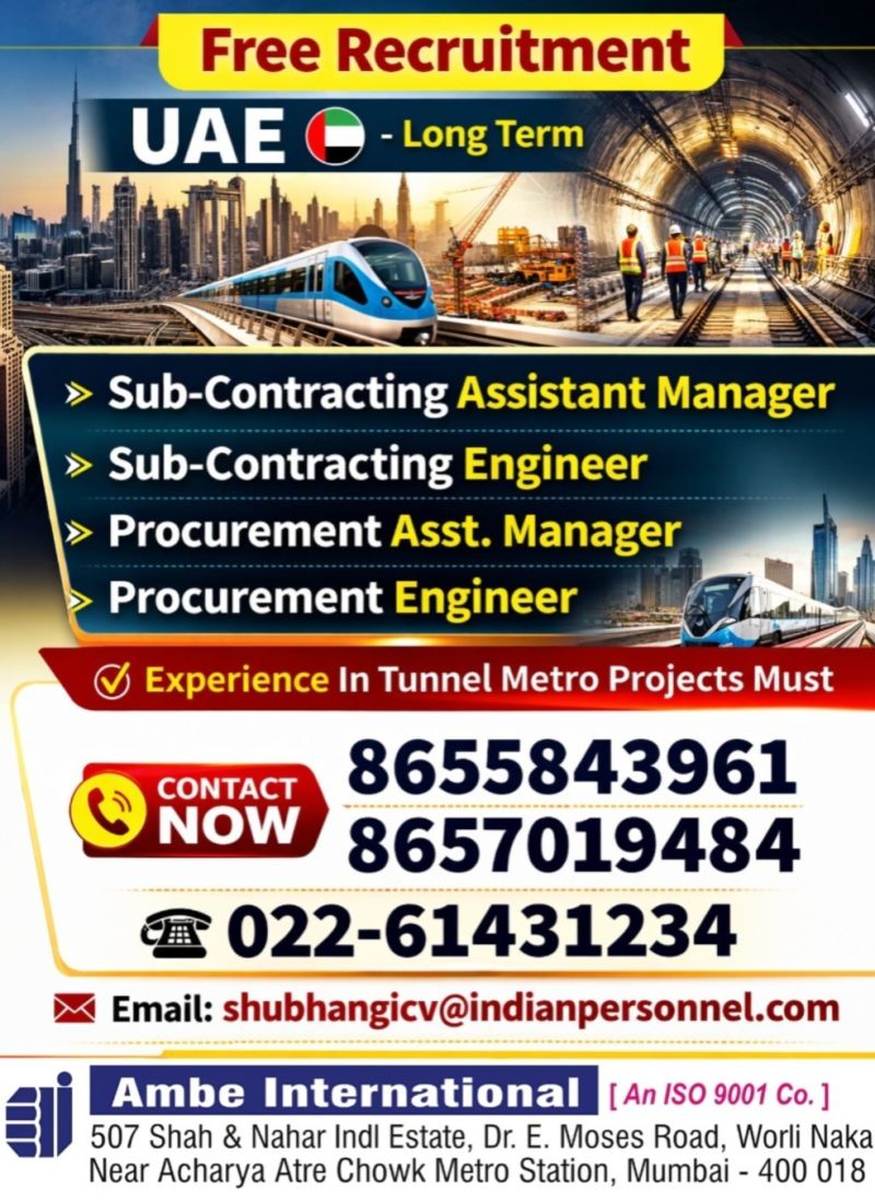 Urgent Hiring for UAE