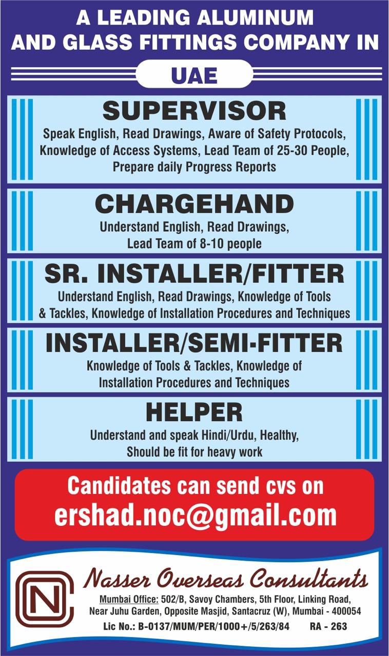 Urgent Hiring for UAE