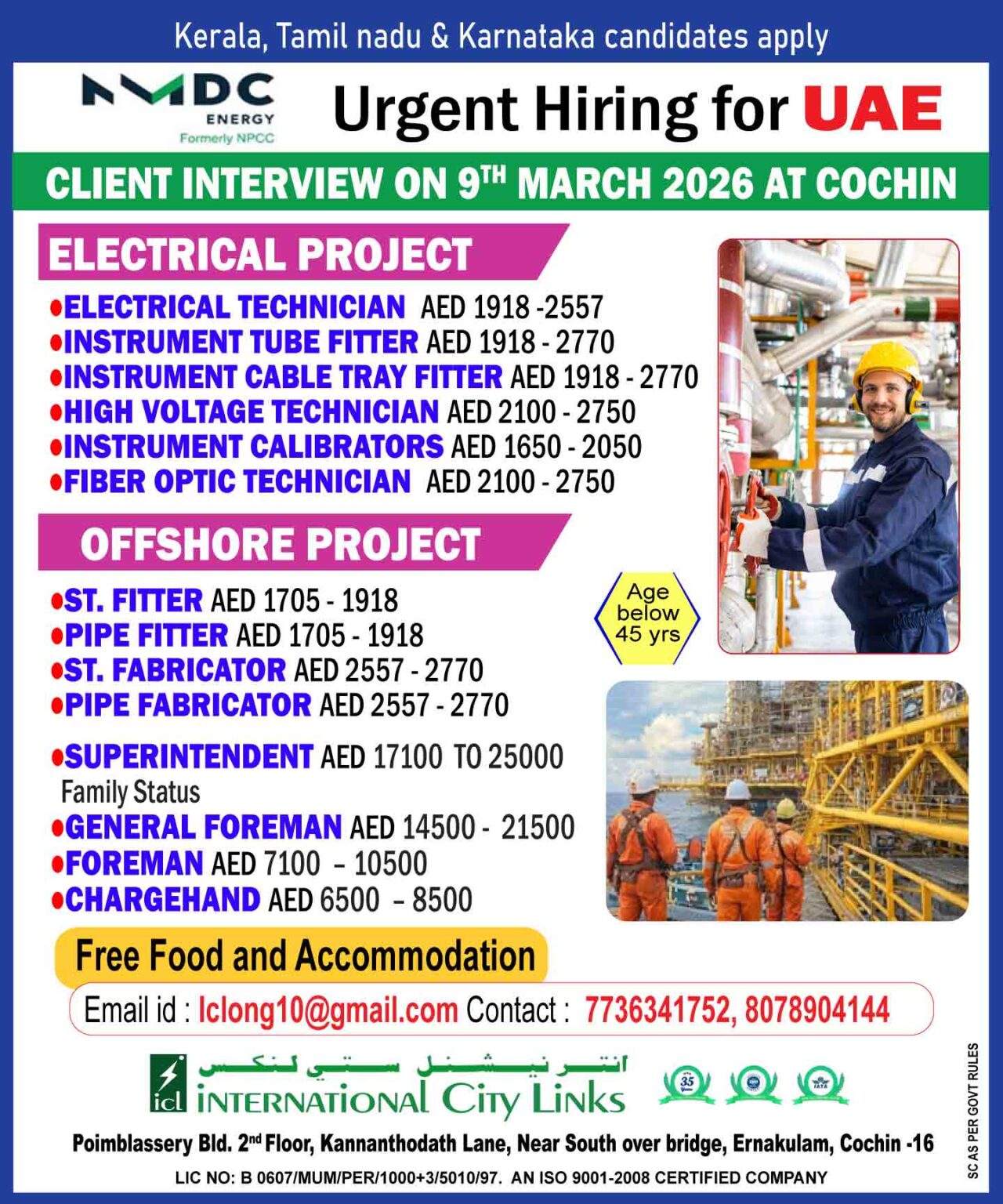 Urgent Hiring for UAE