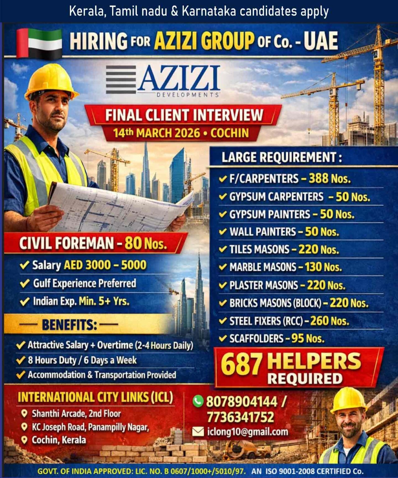 Urgent Hiring for UAE