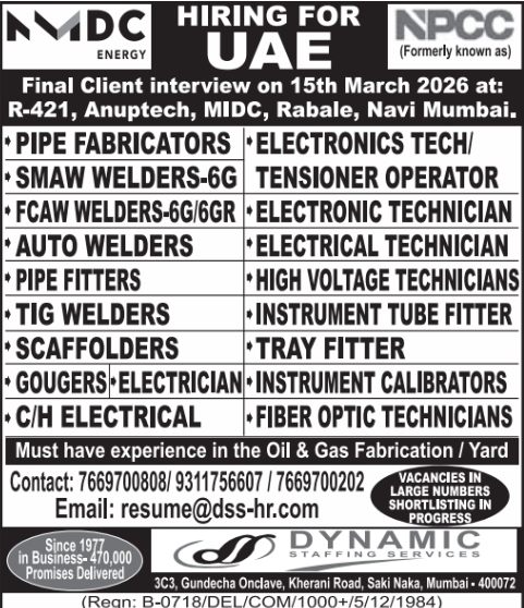 Urgent Hiring for UAE
