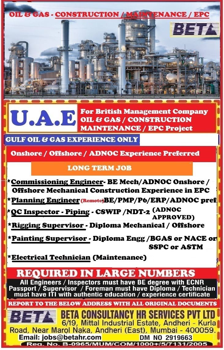 Urgent Hiring for UAE