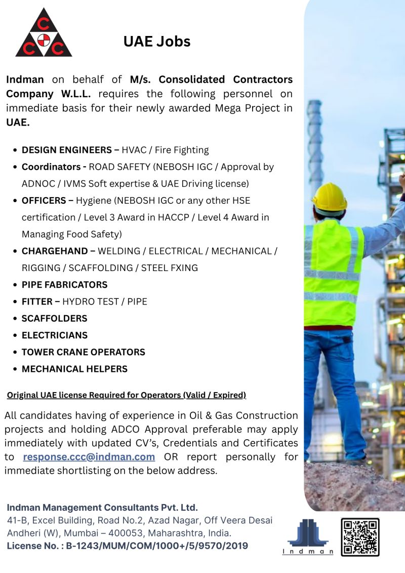 Urgent Hiring for UAE