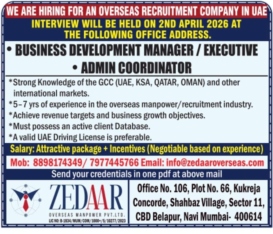 Urgent Hiring for UAE