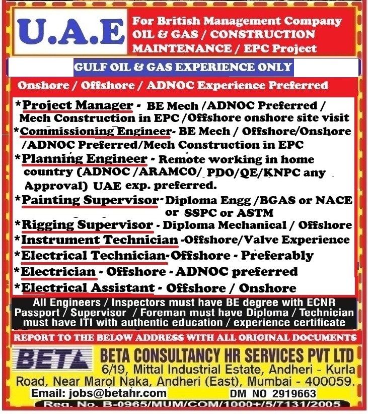 Urgent Hiring for UAE