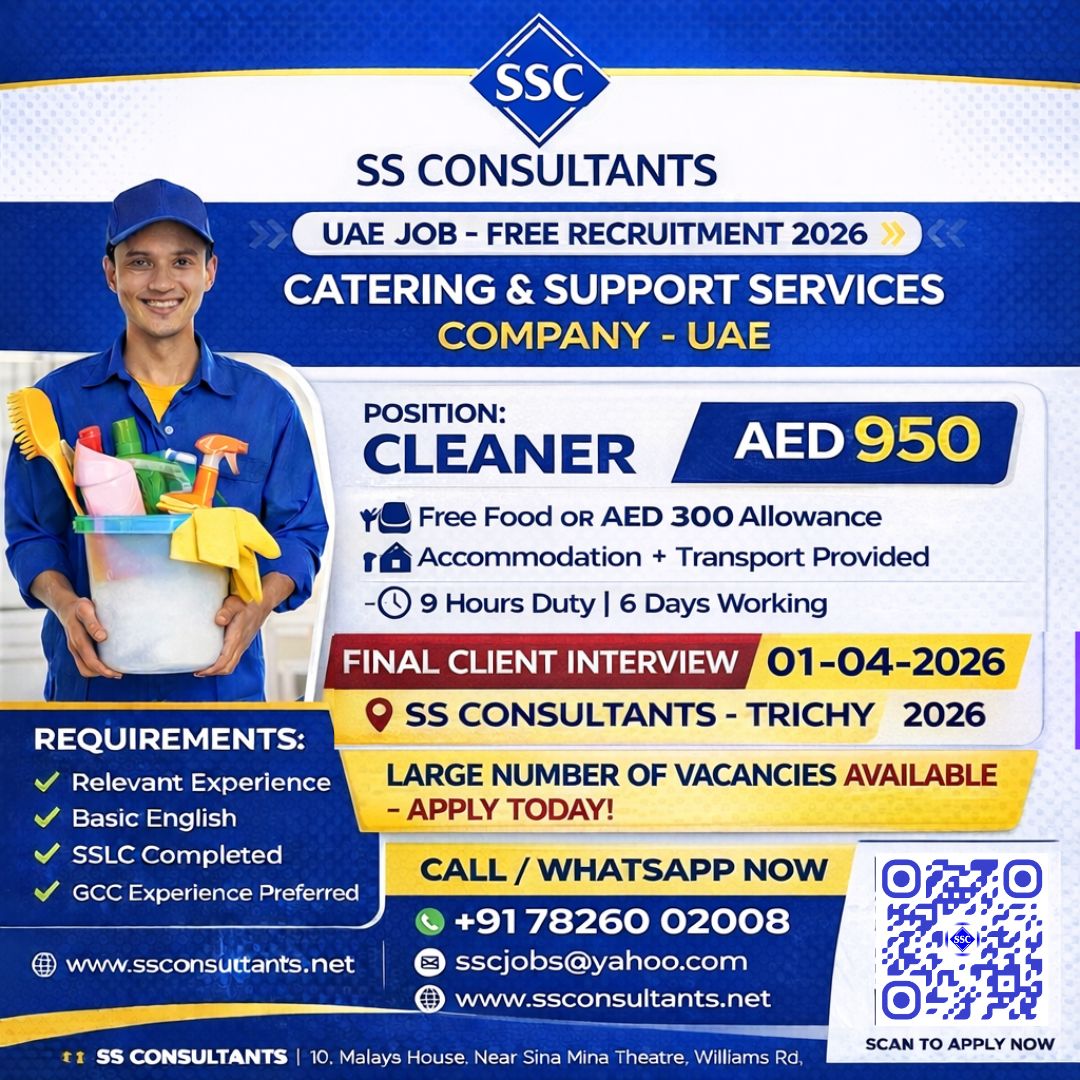 Urgent Hiring for UAE