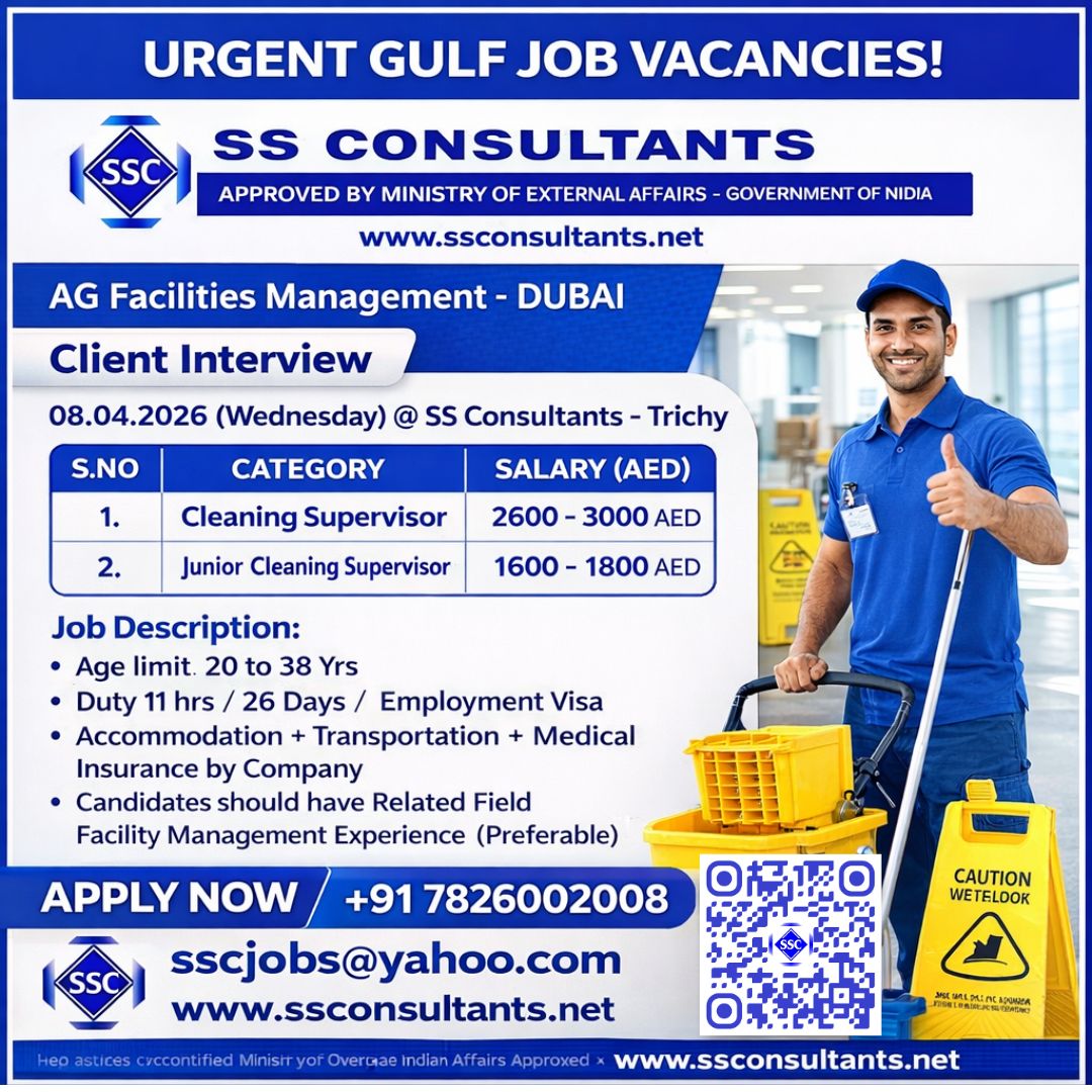 Urgent Hiring for UAE