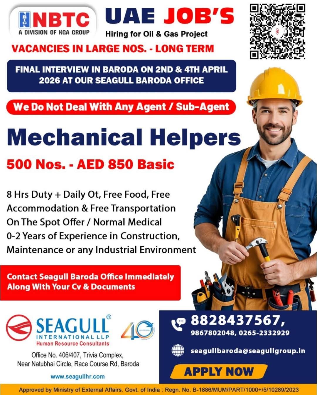 Urgent Hiring for UAE