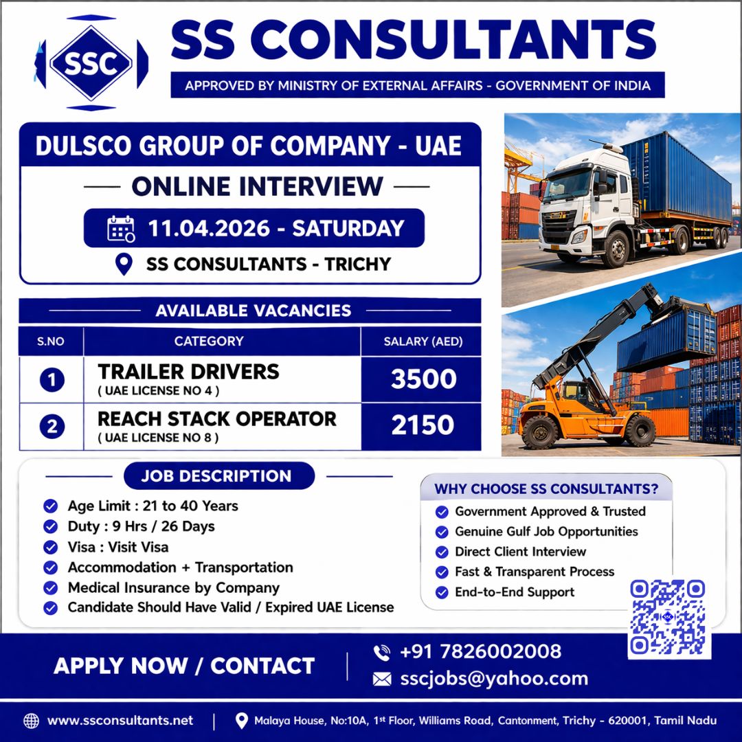 Urgent Hiring for UAE