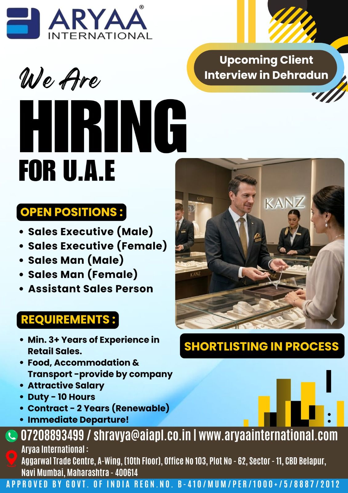 Urgent Hiring for UAE