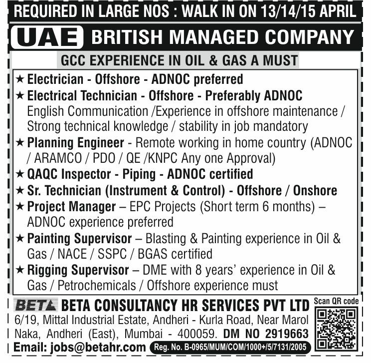Urgent Hiring for UAE