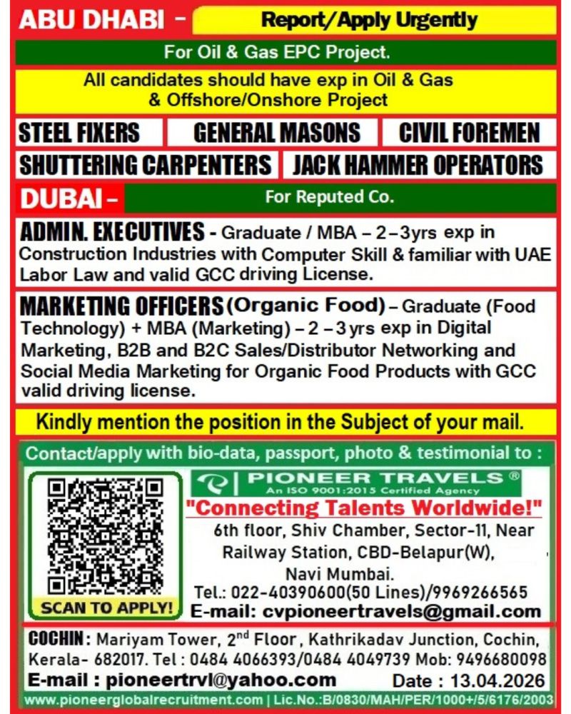 Urgent Hiring for UAE