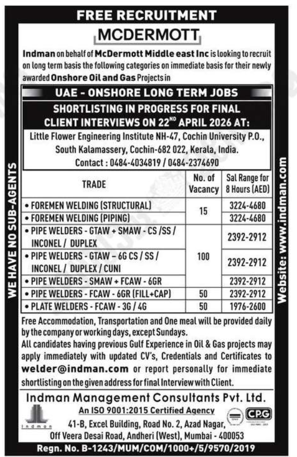 Urgent Hiring for UAE