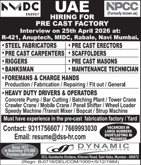 Urgent Hiring for UAE