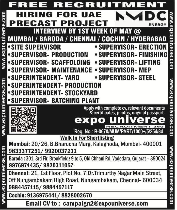Urgent Hiring for UAE