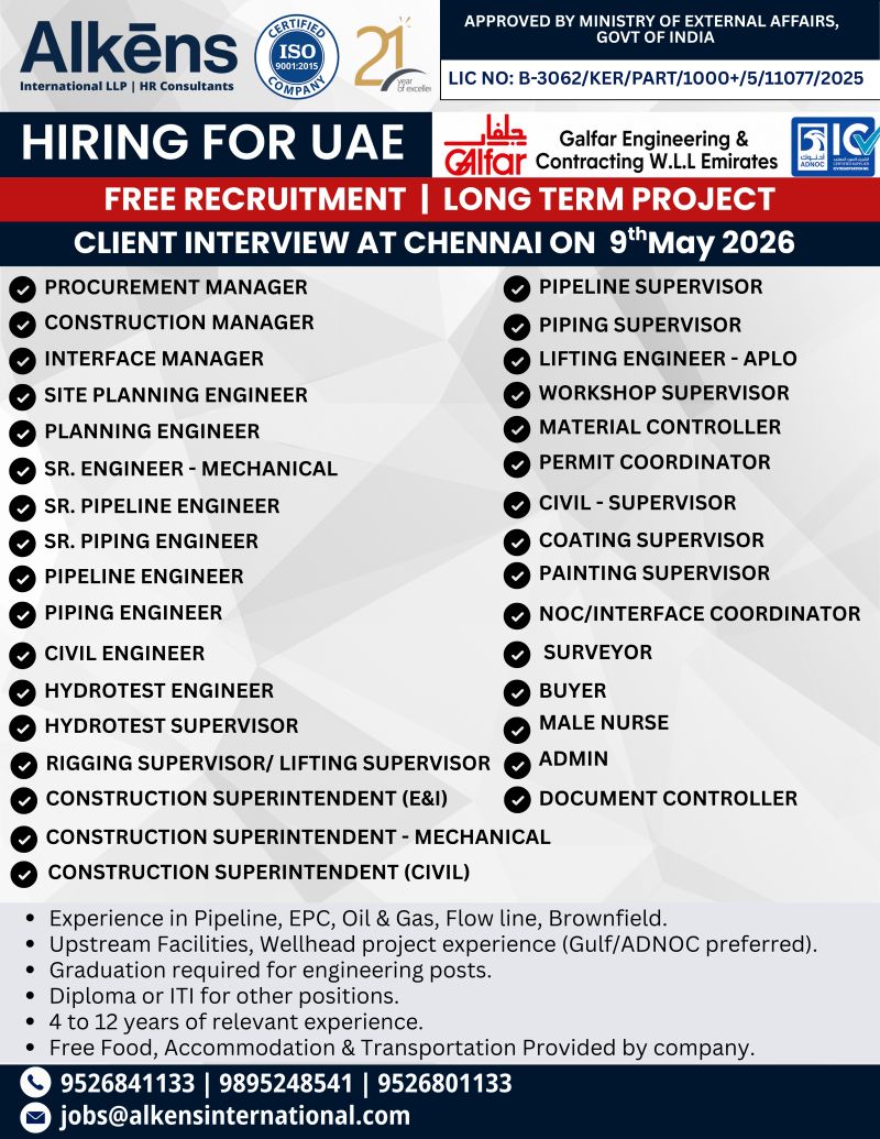 Urgent Hiring for UAE