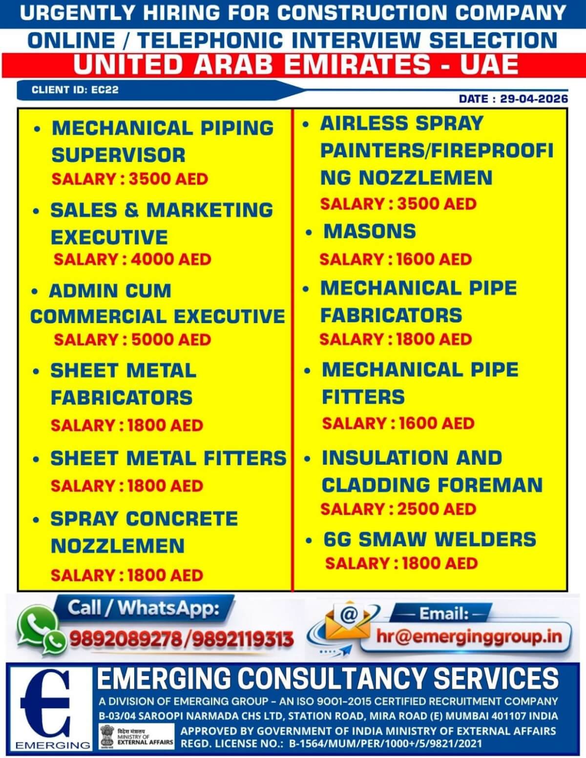 Urgent Hiring for UAE