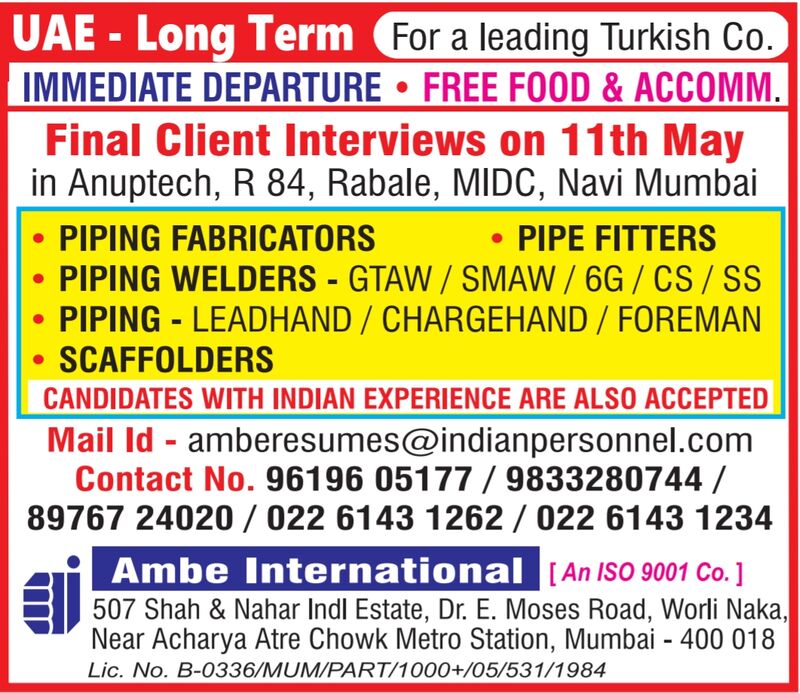 Urgent Hiring for UAE