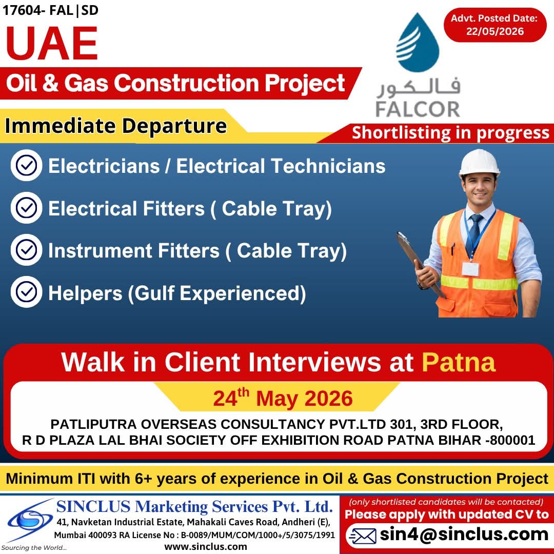 Urgent Hiring for UAE
