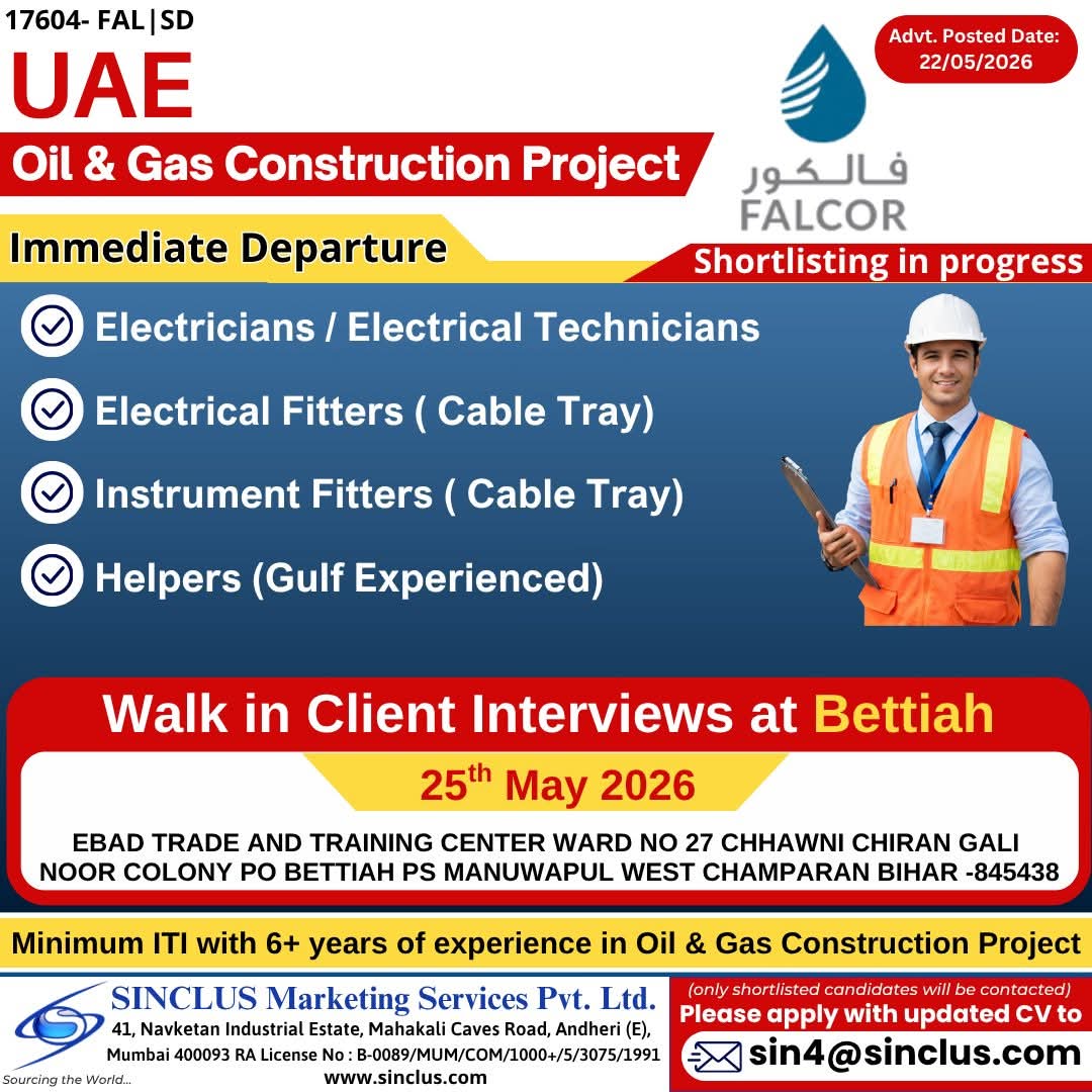 Urgent Hiring for UAE