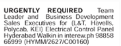 Urgent Hiring: Sales Executive & Team Leaders