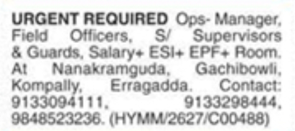 Urgent Hiring: Security & Operations Team