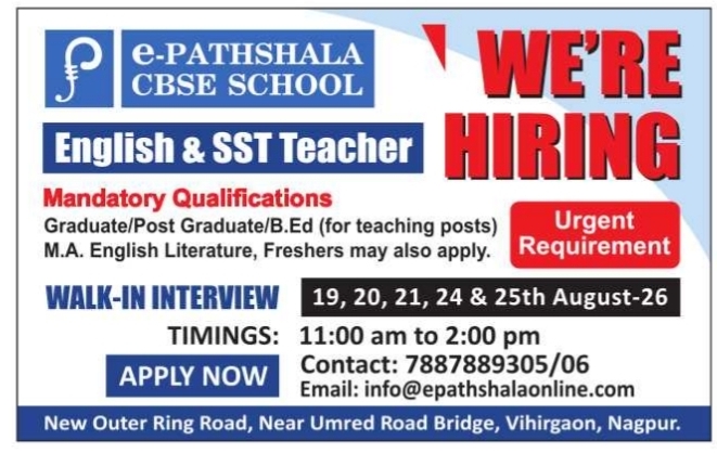 Urgent Job Openings for English and SST Teachers by e-Pathshala CBSE School