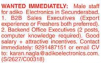 Urgent Male Staff Recruitment for Adiko Electronics in Secunderabad