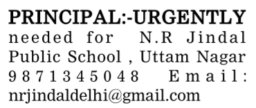 Urgent Principal Recruitment at N.R Jindal Public School