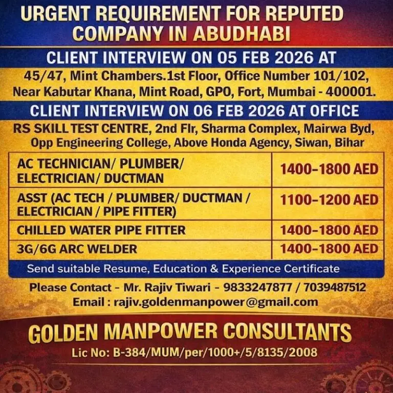 Urgent Requirement Abu Dhabi