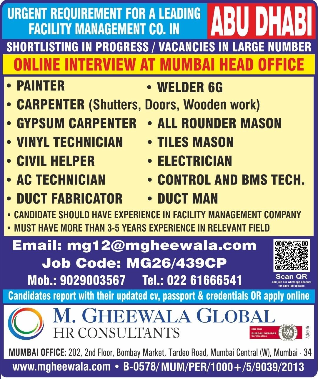 Urgent Requirement For Abu Dhabi