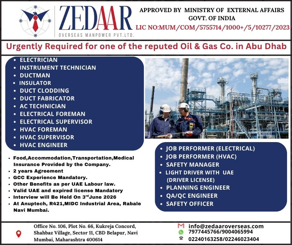 Urgent Requirement For Abu Dhabi