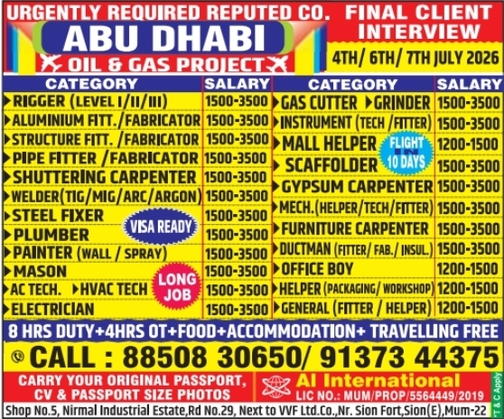 Urgent Requirement For Abu Dhabi
