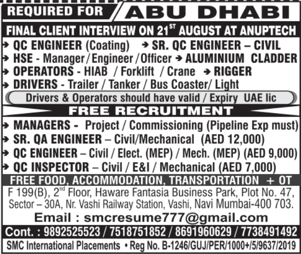 Urgent Requirement for Abu Dhabi