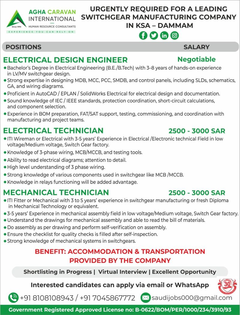 Urgent Requirement For Dammam
