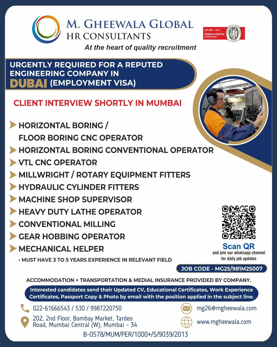 Urgent Requirement For Dubai