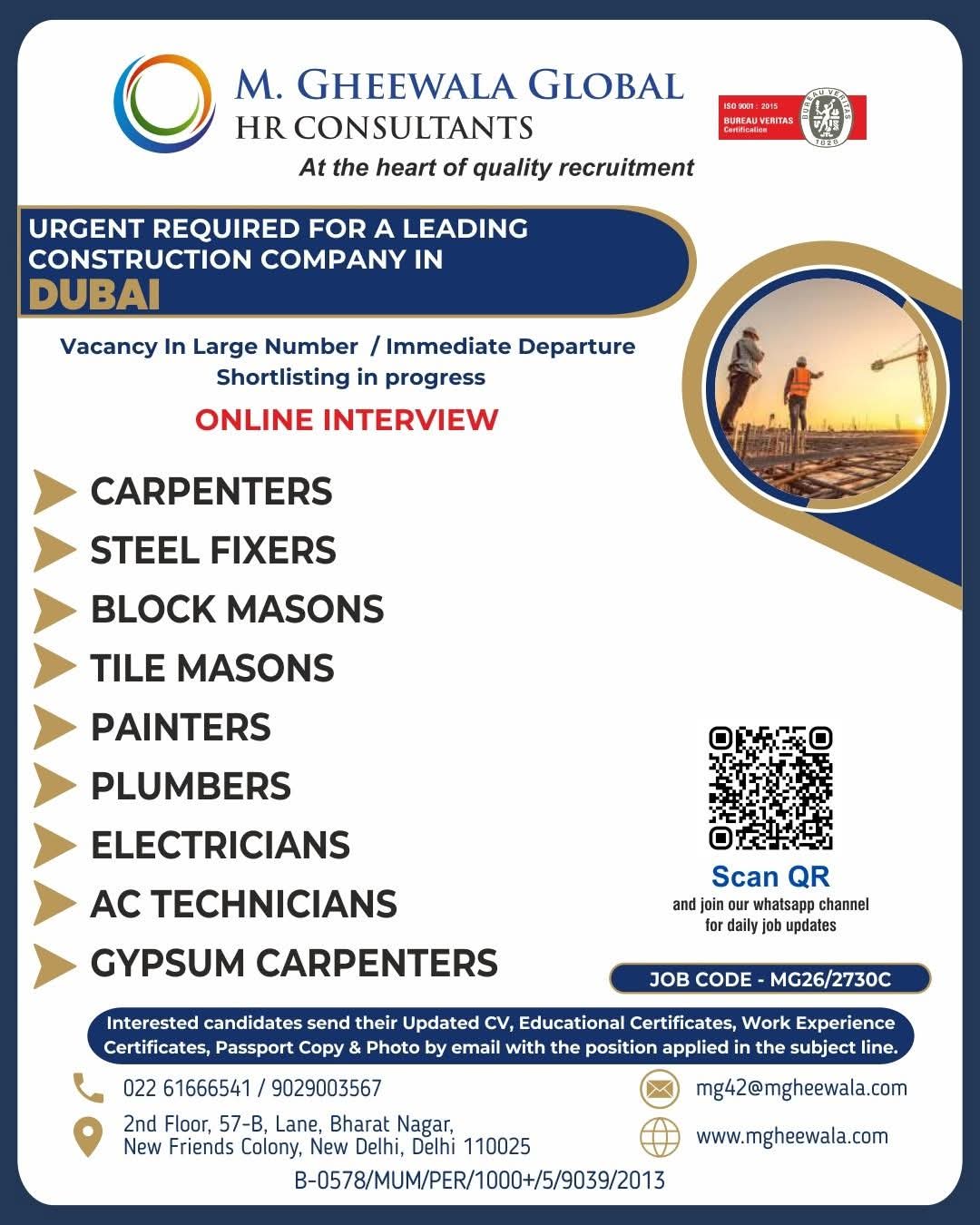 Urgent Requirement For Dubai