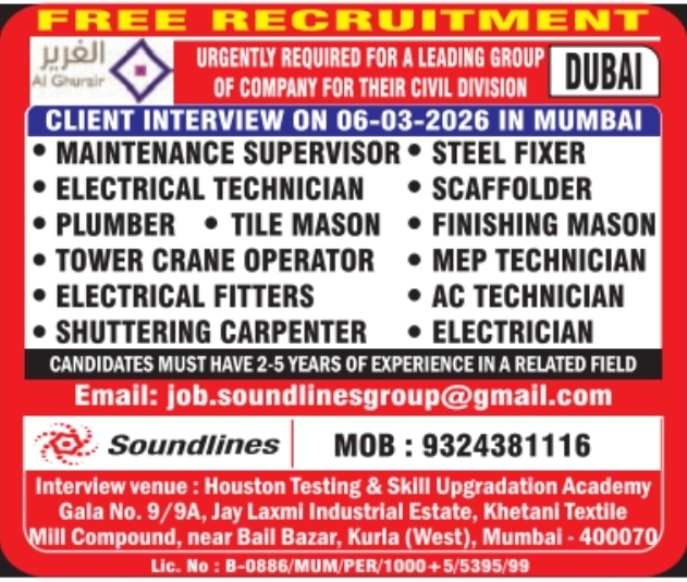 Urgent Requirement For Dubai