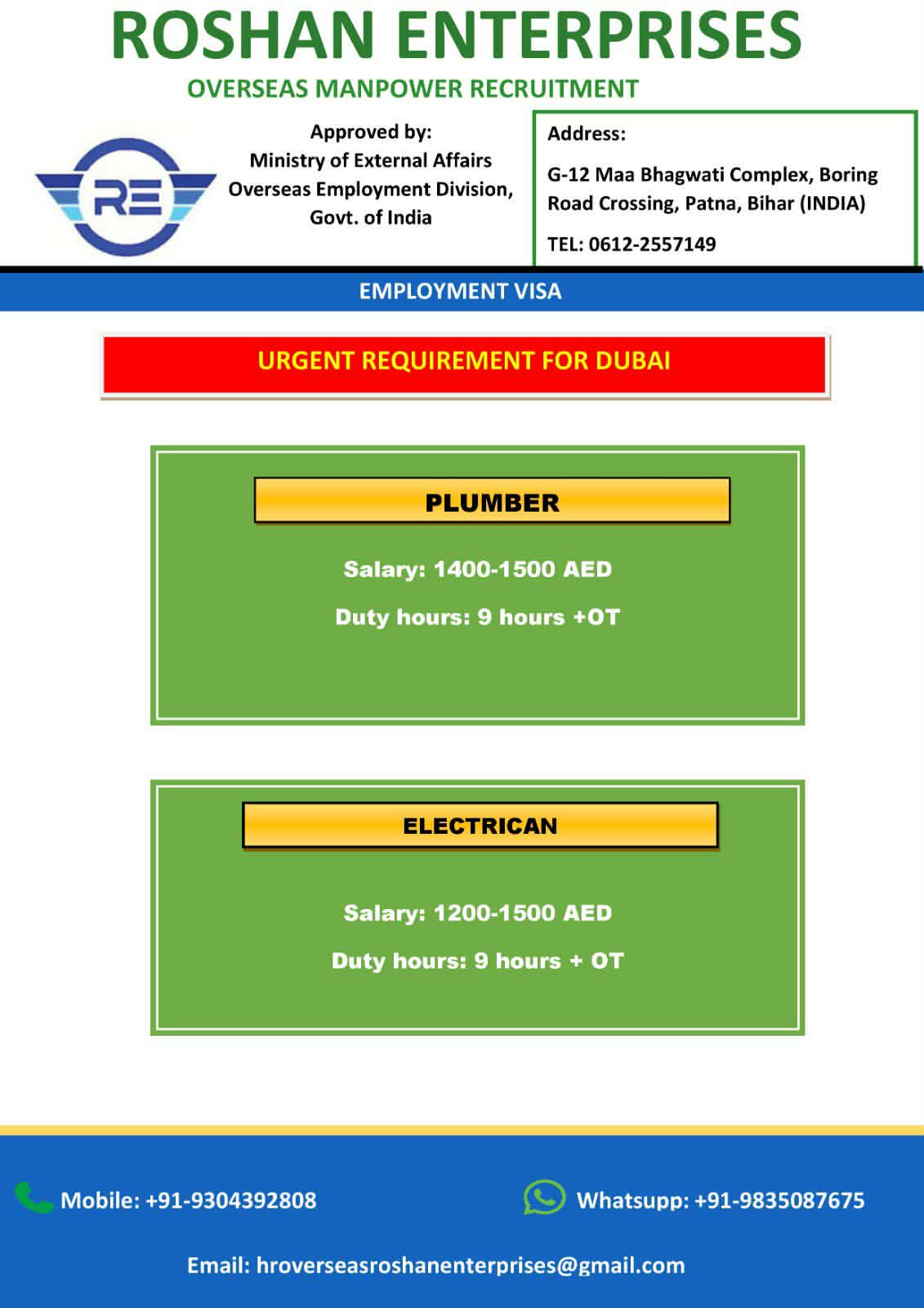 Urgent Requirement For Dubai