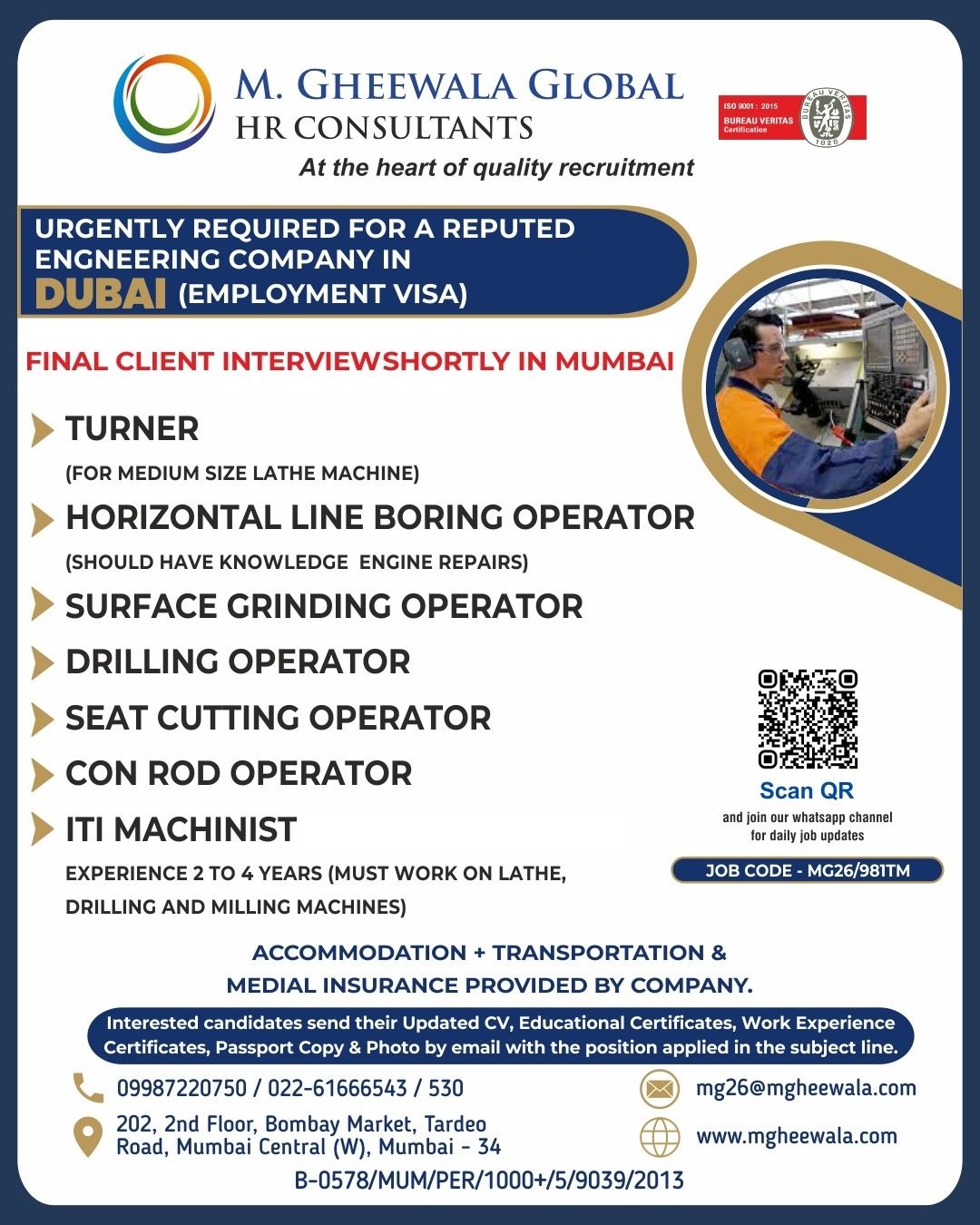 Urgent Requirement For Dubai