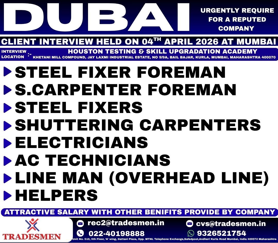Urgent Requirement For Dubai