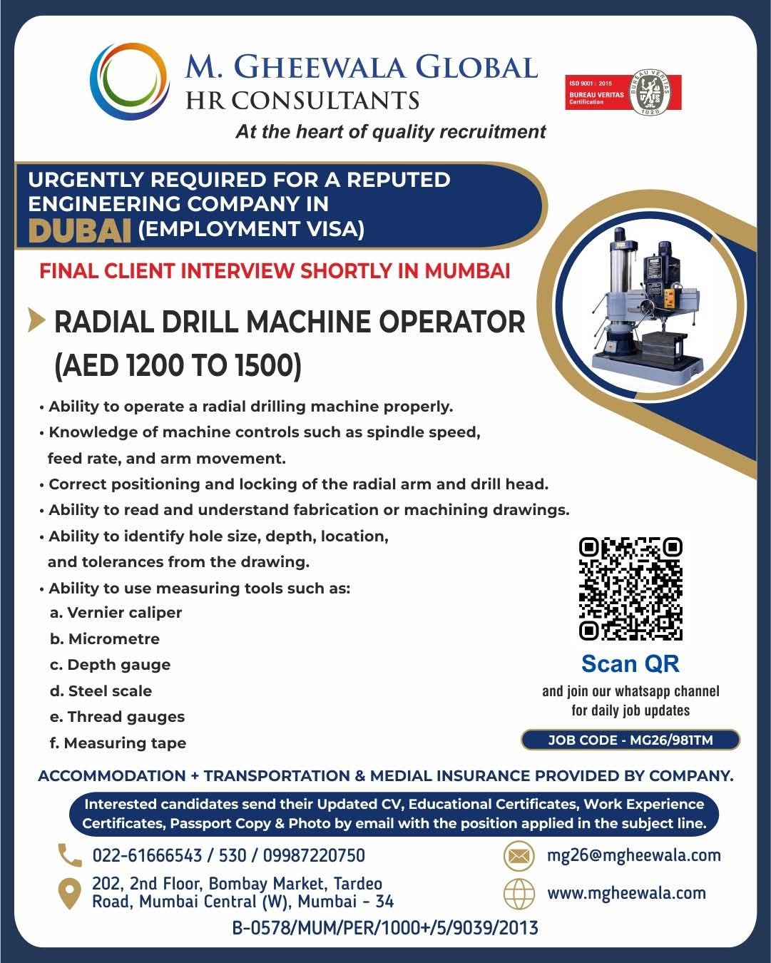 Urgent Requirement For Dubai