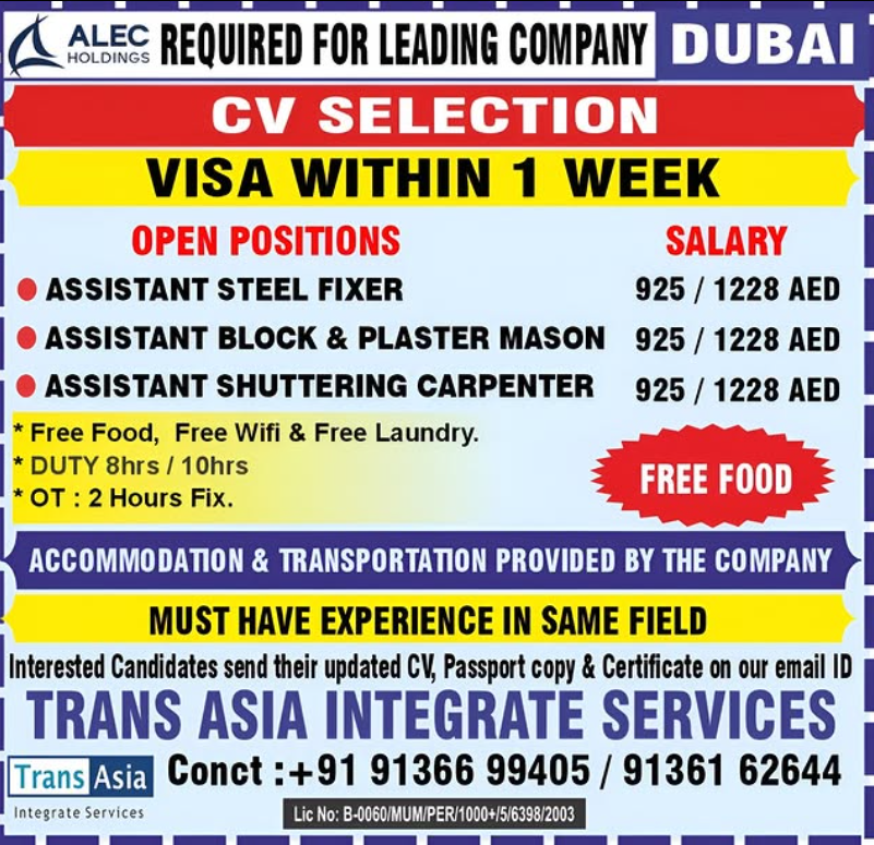 Urgent Requirement For Dubai