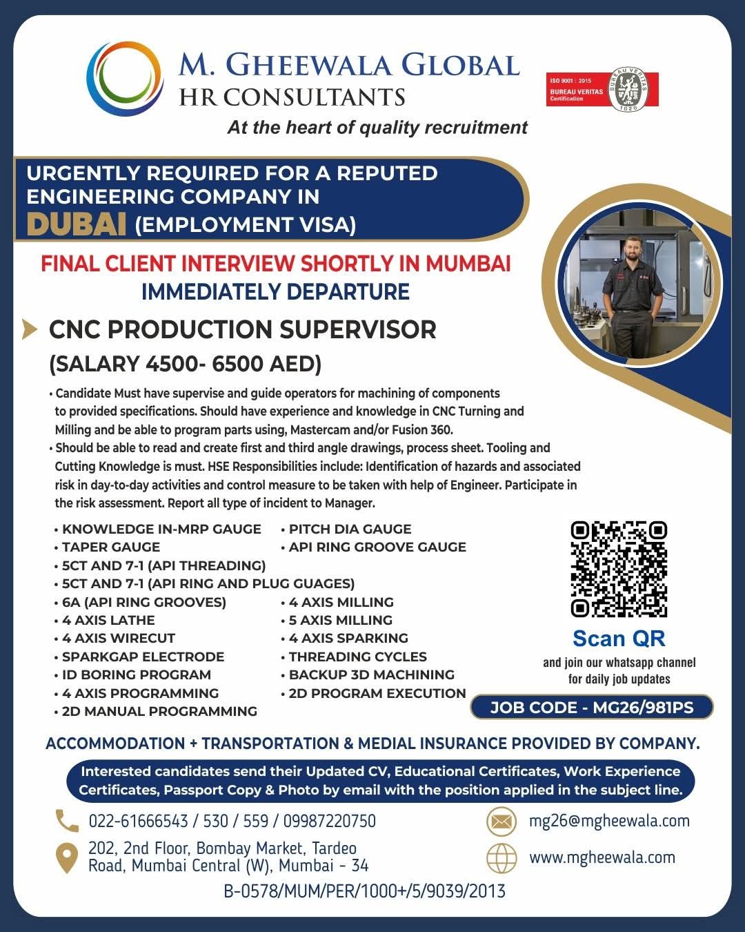 Urgent Requirement For Dubai