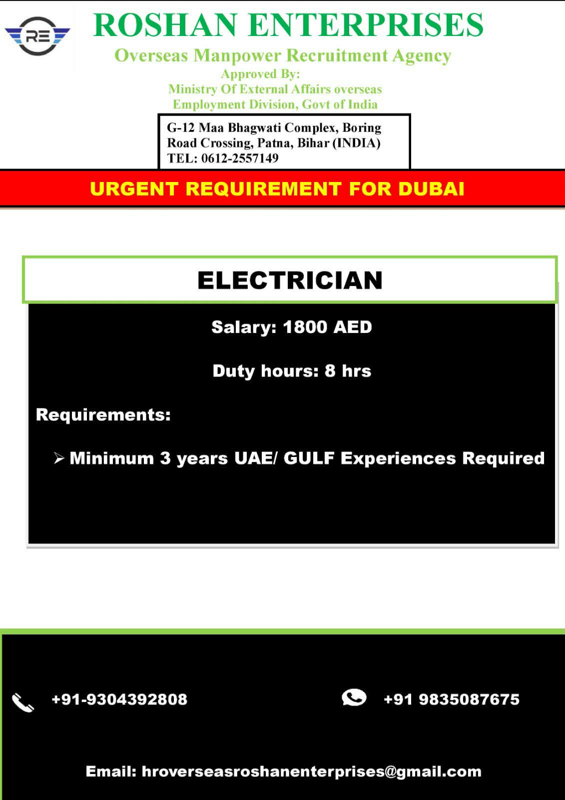 Urgent Requirement For Dubai