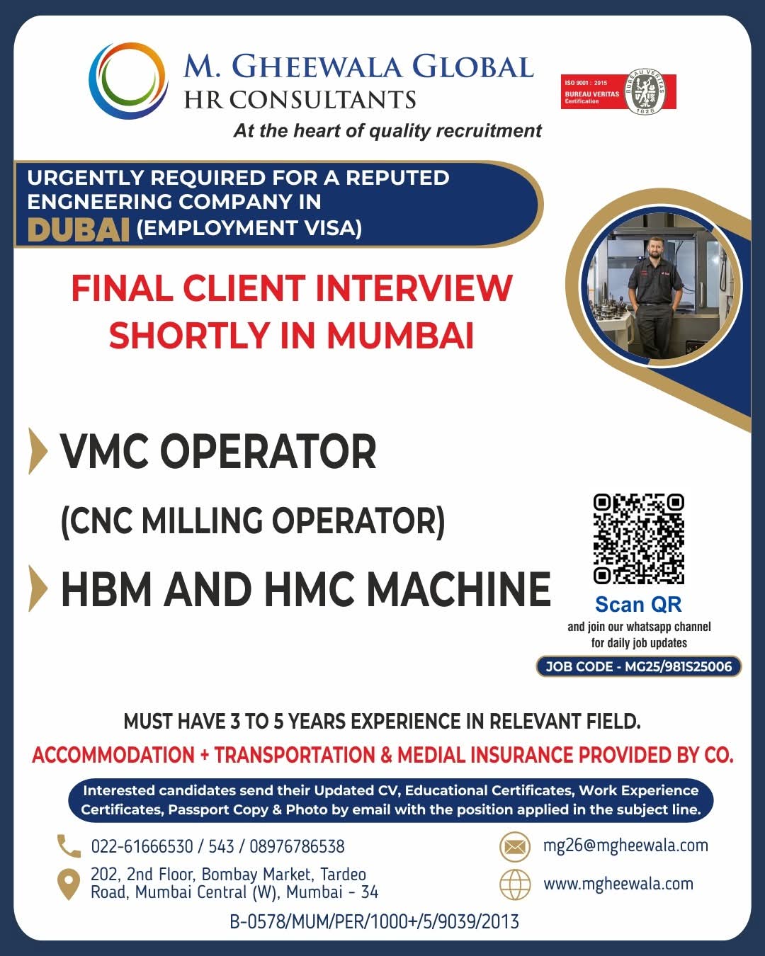 Urgent Requirement For Dubai